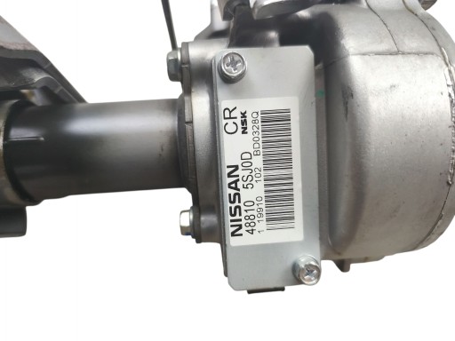 control electrics NISSAN LEAF II ZE1 (2017-2025) 488105SJ0D