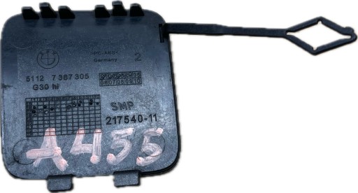 A455 BMW 5 G30 2016 - Abschleppöse der Stoßstange hinten heck 7387305