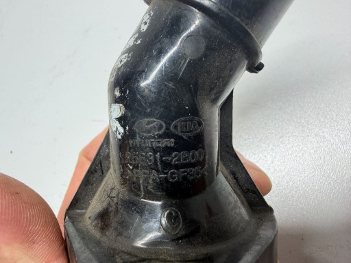poklopac termostata prirubnica KIA VENGA 1.4B 1.6B G4FA G4FC 25631-2B001
