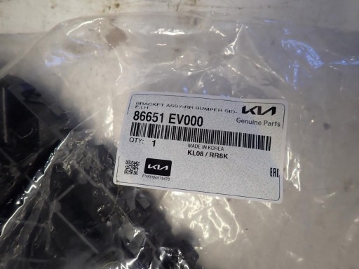 bumper bracket left rear part KIA EV3 EV 3 2024- 86651-EV000