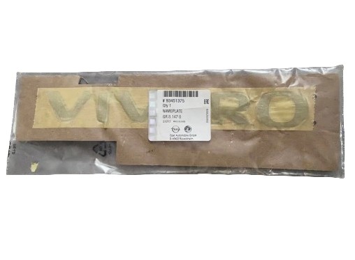 ЗНАЧОК ЭМБЛЕМА НАДПИСЬ 93451375 OPEL VIVARO