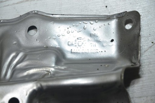 Blende Abdeckung termiczna Dacia Duster II 18r