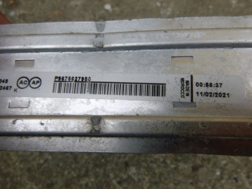 PEUGEOT 308 508 3008 5008 C4 interkuler