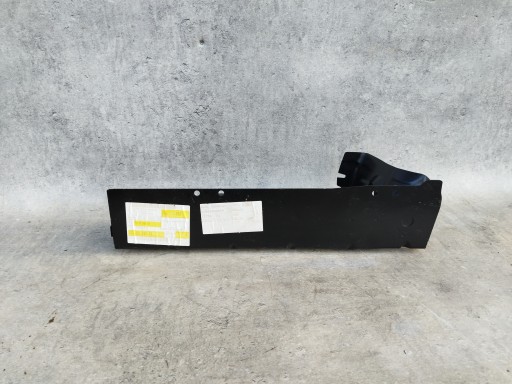 AUDI A6 C7 4g підлогова пластина ліва 4g0802089