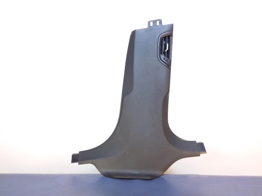 BMW 5 G30 кришка стійки права нижня 7384532