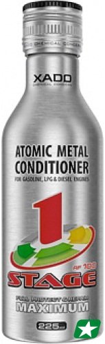 ХАДО 1 СТУПЕНЬ МАКСИМУМ ФЛАКОН 225 МЛ