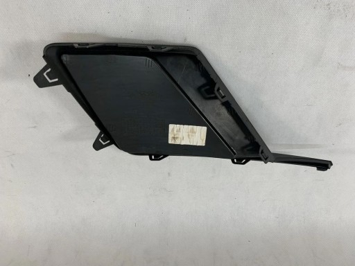 Seat Ibiza 16r grille grid right bumper 2016