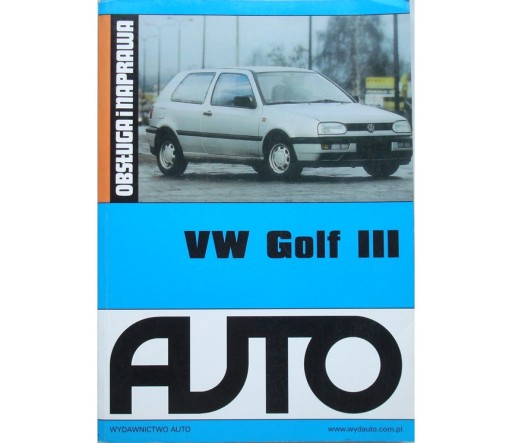 Сервіс та Ремонт VW GOLF III книга Ремонтую сам VW Golf III ремонтАВТО