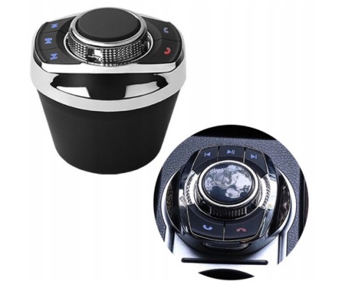 УНИВЕРСАЛЬНЫЙ ПУЛЬТ ДИСТАНЦИОННОГО УПРАВЛЕНИЯ ДЛЯ РАДИО ANDROID