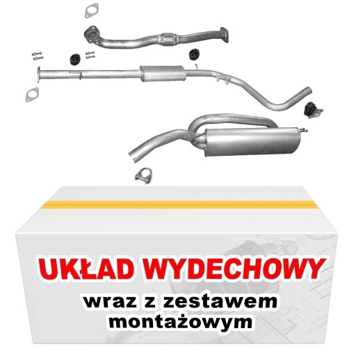 Глушник Fiat Bravo II 1.4 T-Jet