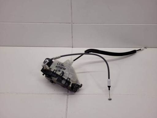 lock door rear part left side Citroen C3 Aircross 2019 16943716