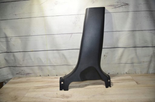 cover slupka right Nissan X-Trail t31