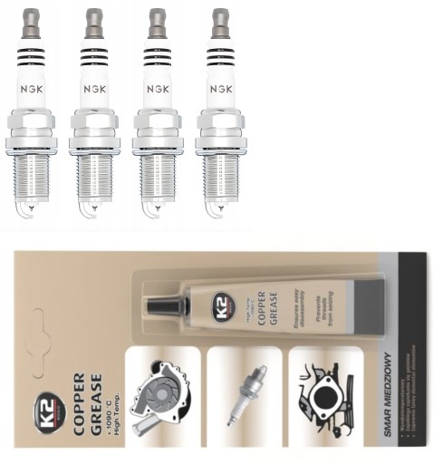 Ngk -свечья заглушка iridium bkr5eix 6341 + смазка