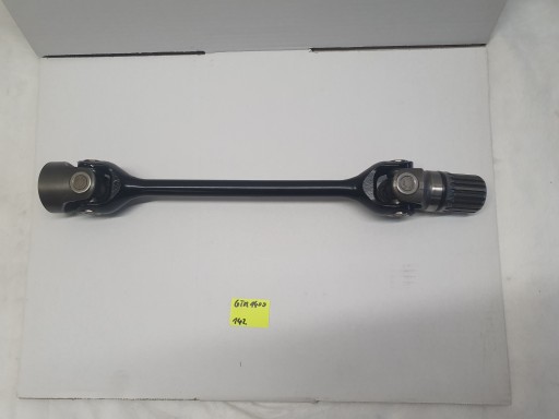 КАРДАННЫЙ ВАЛ KAWASAKI GTR1400 GTR 1400