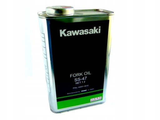 МАСЛО СІВБИ СС-47 ДЛЯ ЛАГ КАВАСАКІ 44091-0010