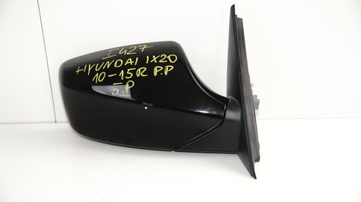 Праве дзеркало hyundai ix20 10-15r 5pin
