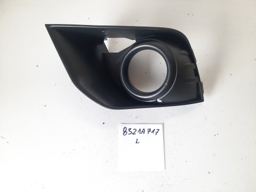 8321A717 - MITSUBISHI ASX 17-ЗАГЛУШКА ГАЛОГЕННА РЕШІТКА ЛІВА