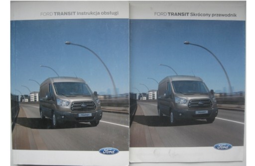 Ford Transit VIII 2013-2018 Керівництво по експлуатації RU