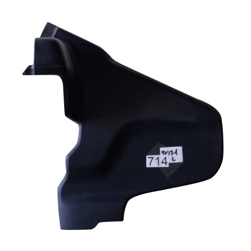 1 - Honda Goldwing GL1800 кришка генератора 714 л