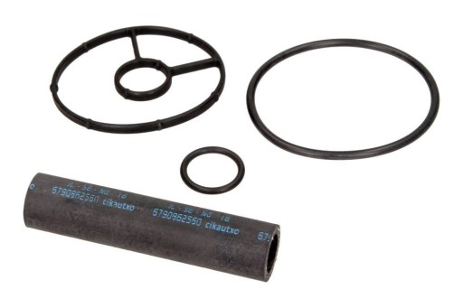 1103L4 CITROEN C4 11 Комплект прокладок масляного фільтра