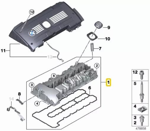 11127548196 - КЛАПАНА КРЫШКА BMW E60N, E61N, E63N, E6 Крышка BMW OE 11127548196