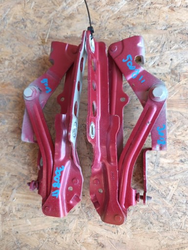 КОМПЛЕКТ ПЕТЕЛЬ КАПОТА PEUGEOT 3008 5008 II