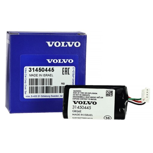 Акумуляторний модуль vcm контролер 31450445 32279613 volvo xc40 xc60 s60 xc90 s90