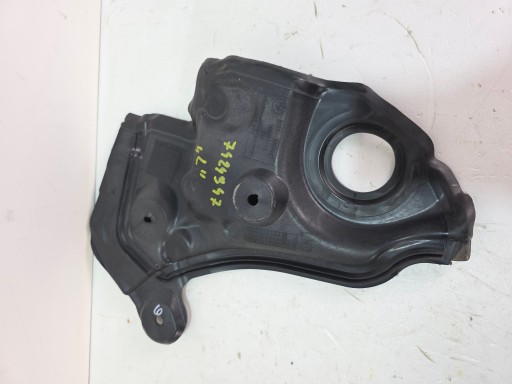 kryt prepážka stena (different products) ľavá BMW X5 G05 X6 G06 LCI 7424947