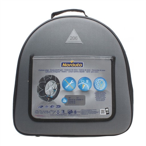 2 ланцюги протиковзання xl 211 suv van 4x4 225/70r17 245/65r17 255/60r17