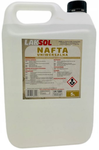 КЕРОСИН УНИВЕРСАЛЬНЫЙ ОСВЕТИТЕЛЬНЫЙ АНТИКОРРОЗИЙНЫЙ 5Л