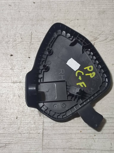 Opel Corsa F 2020 front side right cover spoiler seat