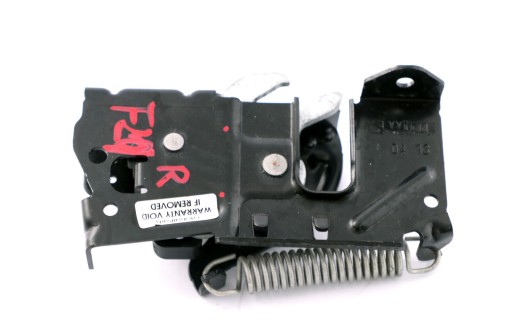 BMW F20 F21 F30 F31 замок капота П 7242549