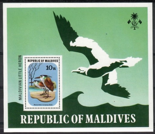 Malediwy 1977 Mi bl 46 Czyste **