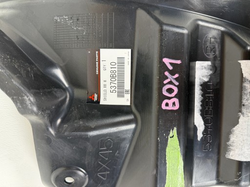Mitsubishi Eclipse Cross Radschale Schmutzfänger heck 5370B810