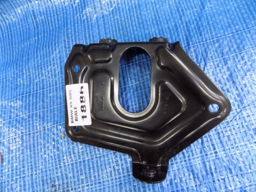 Support plaque Console SKRAPLACZA BMW X5 G05 45E 20R M-paquet