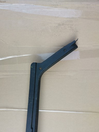 plastic cover of the threshold boot MERCEDES W140 1406940525