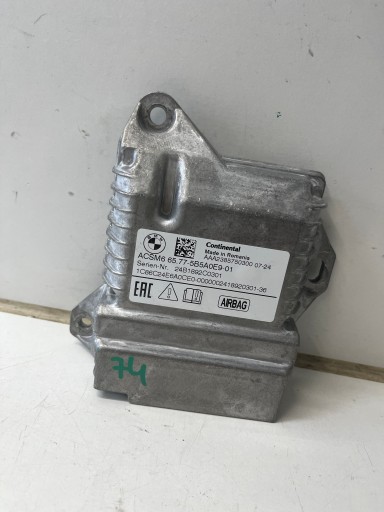 Модуль контроллера подушек безопасности mini countryman u25 5b5a0e9