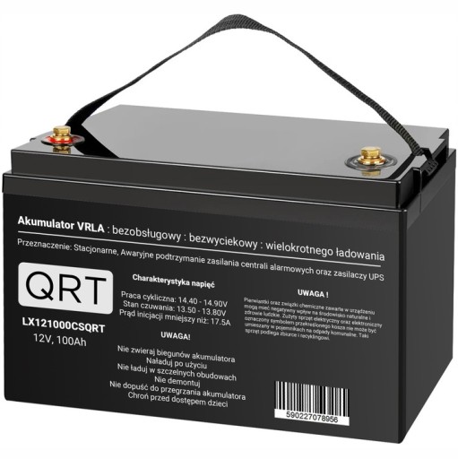 Батарея 100ah 12v agm батарея безперебійник джерело безперебійного живлення піч