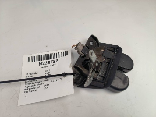 lock bonnet 8E9827520 AUDI A4 B6