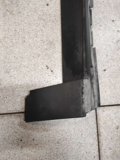 moulding threshold Chevrolet TrailBlazer 3 r2021