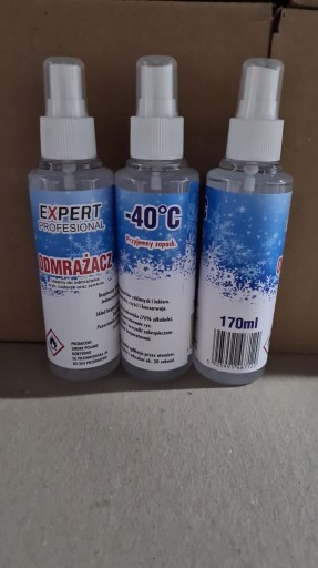 Професійний розморожувач вікон і замків