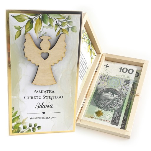 BOX Сувенір СВЯТО ХРЕЩЕННЯ - Подарунок