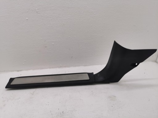 cover of the threshold left front TOYOTA HILUX VII LIFT