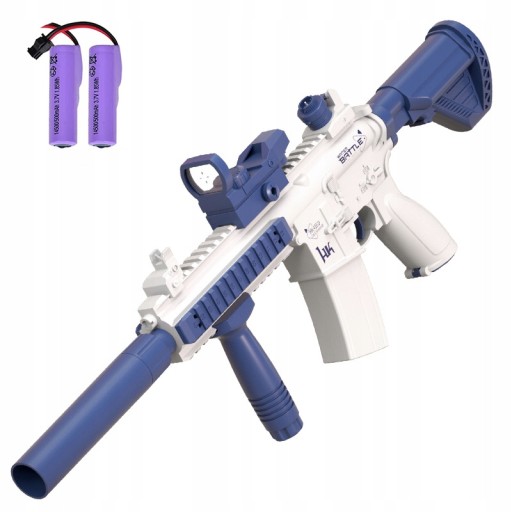 ВОДЯНИЙ ПІСТОЛЕТ ЕЛЕКТРИЧНИЙ ДЛЯ ДІТЕЙ