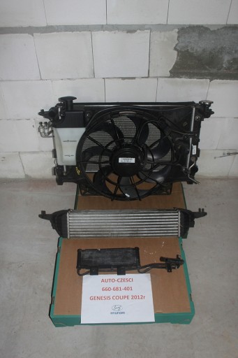 423tsagdg - HYUNDAI GENESIS COUPE РАДІАТОР ІНТЕРКОО