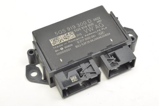 Volkswagen tiguan iii pdc модуль парктронік 5qs919300d 2024р.