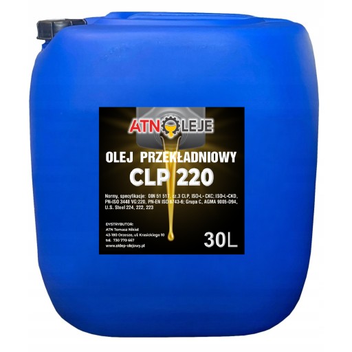 Трансмісійне масло sp/clp 220 30л - transol 220 - vg220 - ep220