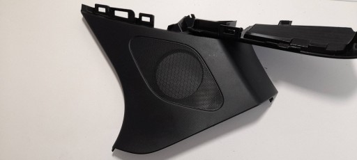 Audi Q5 SQ5 FY cover right slupka D 80A867246C (QD69)