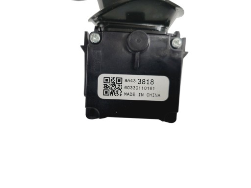 MANETKA right of wipers OPEL ZAFIRA C 95433818