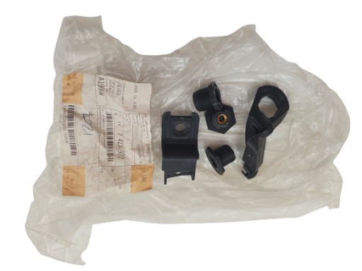 7413922 - Пряжка грунтованная правая BMW X3 F257413922